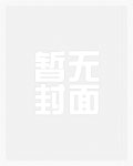我有一只临摹眼